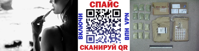 Бутират жидкий экстази  Чаплыгин 