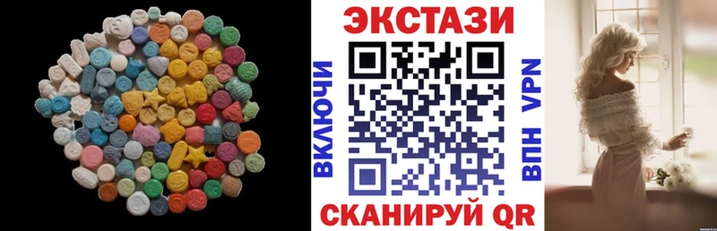 kraken вход  Чаплыгин  ЭКСТАЗИ бентли 