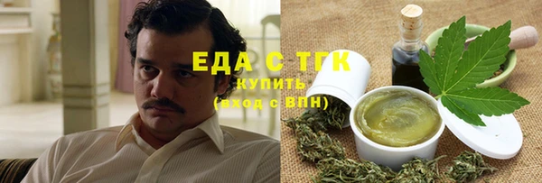mdpv Алзамай