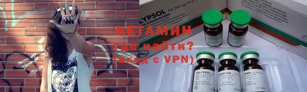 скорость mdpv Алексеевка