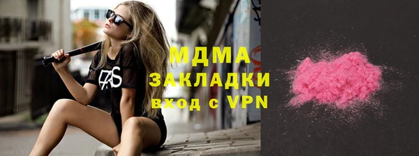 таблы Няндома