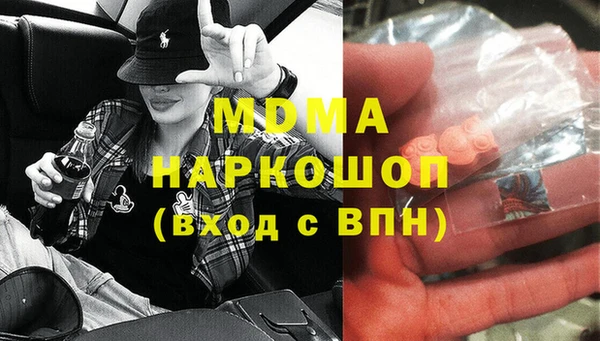 mdpv Алзамай