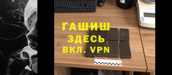 скорость mdpv Алексеевка