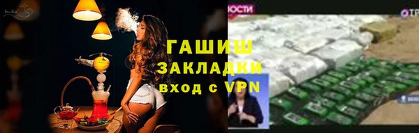 скорость mdpv Алексеевка
