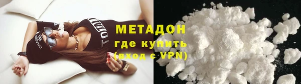 mdpv Алзамай