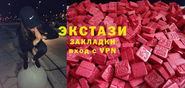 скорость mdpv Алексеевка