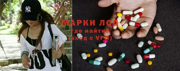 mdpv Алзамай