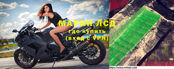 скорость mdpv Алексеевка
