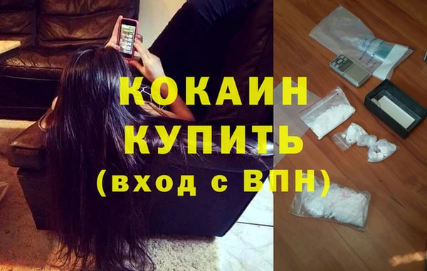 ешки Нязепетровск