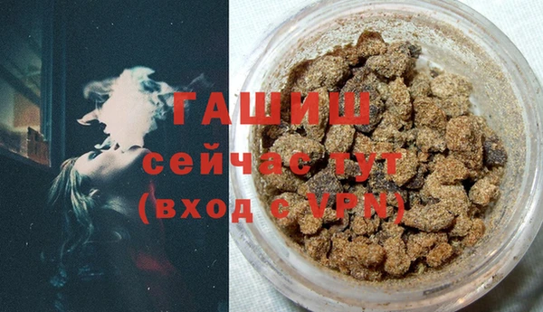 скорость mdpv Алексеевка
