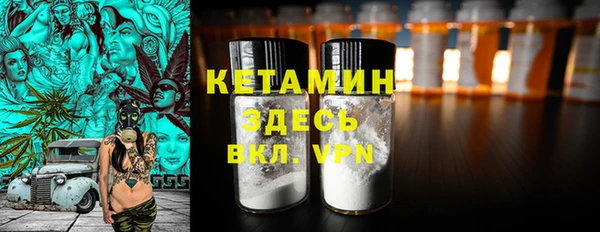 скорость mdpv Алексеевка