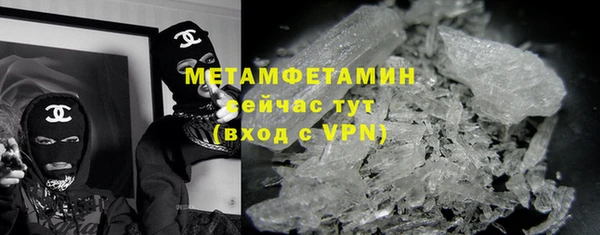таблы Няндома