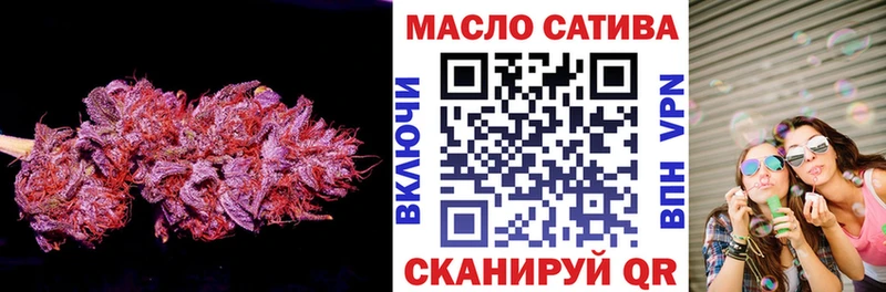 Дистиллят ТГК жижа  Чаплыгин 