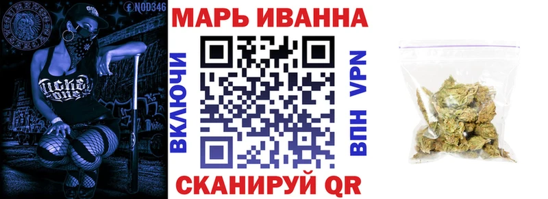 Каннабис тримм  маркетплейс клад  Чаплыгин  где можно купить наркотик 